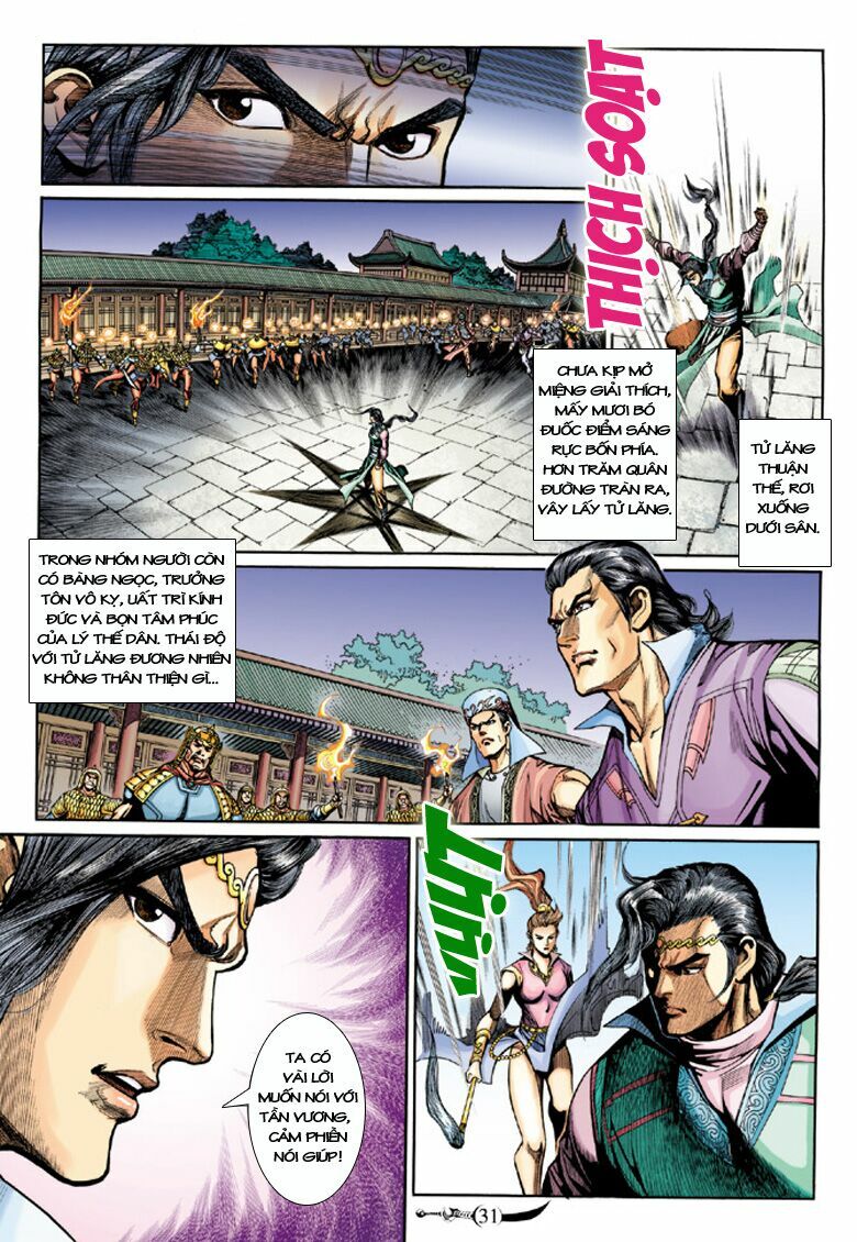 Đại Đường Song Long Truyện: Chapter 209