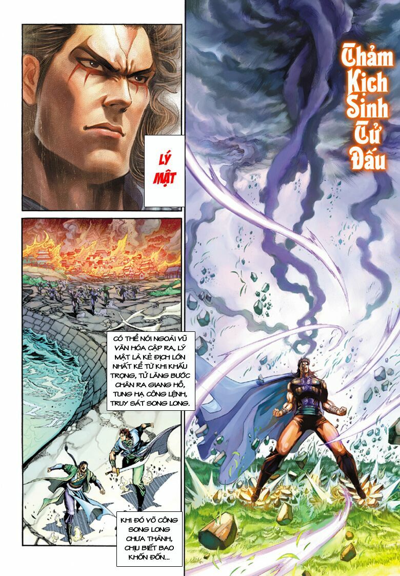 Đại Đường Song Long Truyện: Chapter 209