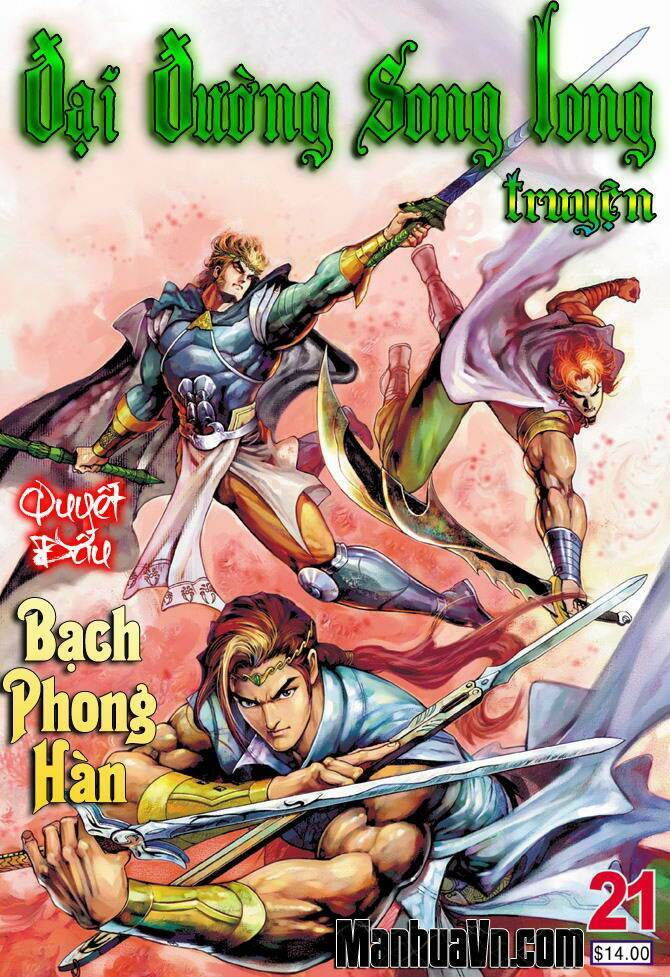 Đại Đường Song Long Truyện: Chapter 21