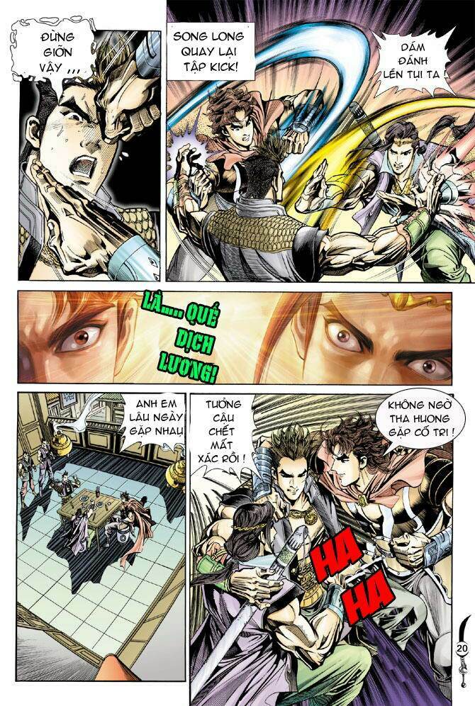 Đại Đường Song Long Truyện: Chapter 21