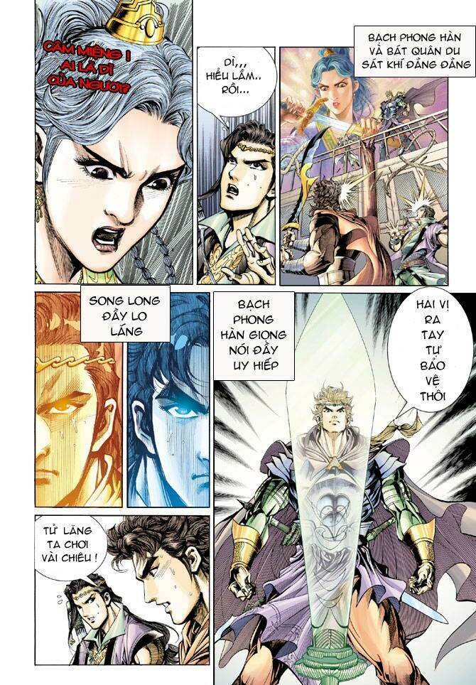 Đại Đường Song Long Truyện: Chapter 21