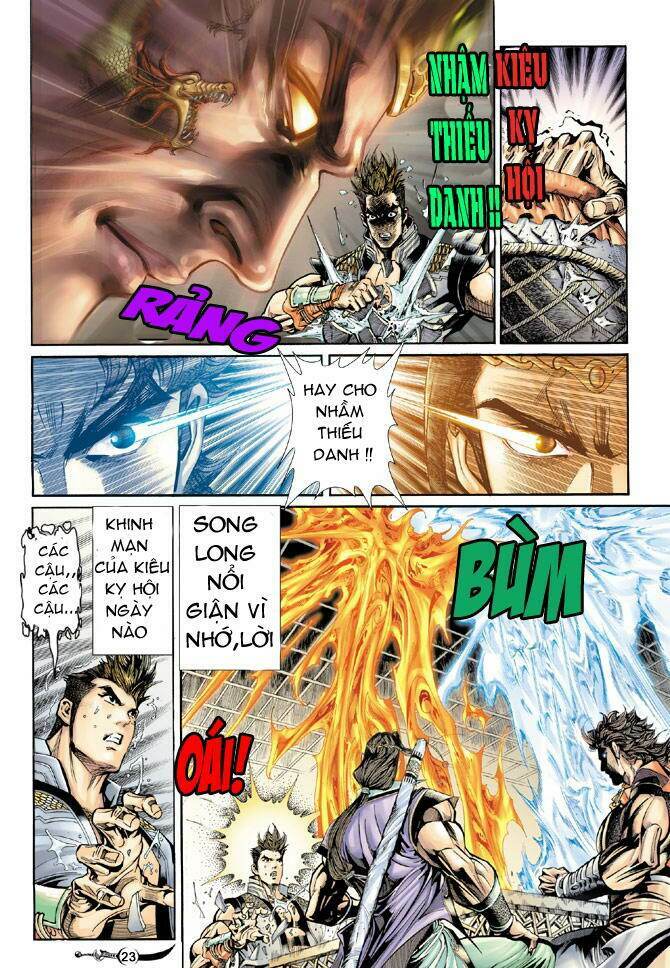 Đại Đường Song Long Truyện: Chapter 21