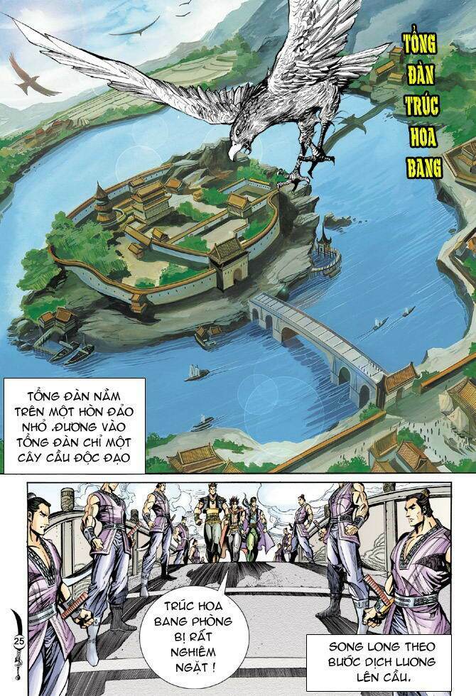Đại Đường Song Long Truyện: Chapter 21