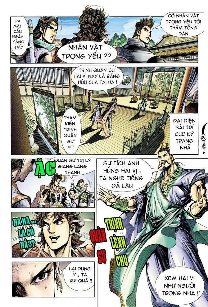 Đại Đường Song Long Truyện: Chapter 21