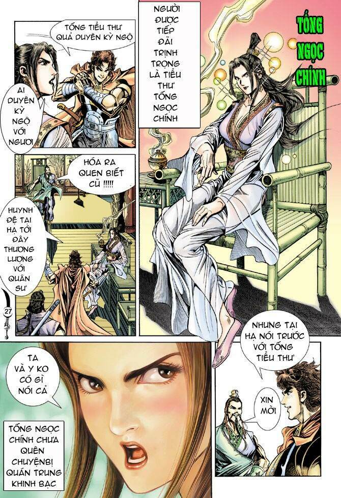 Đại Đường Song Long Truyện: Chapter 21