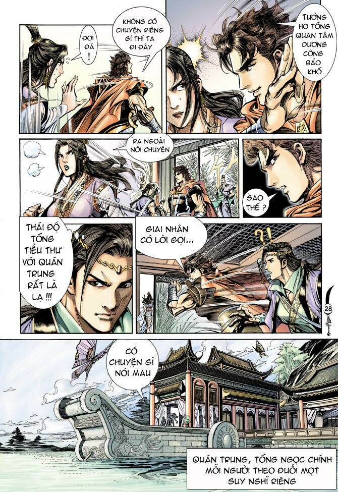 Đại Đường Song Long Truyện: Chapter 21