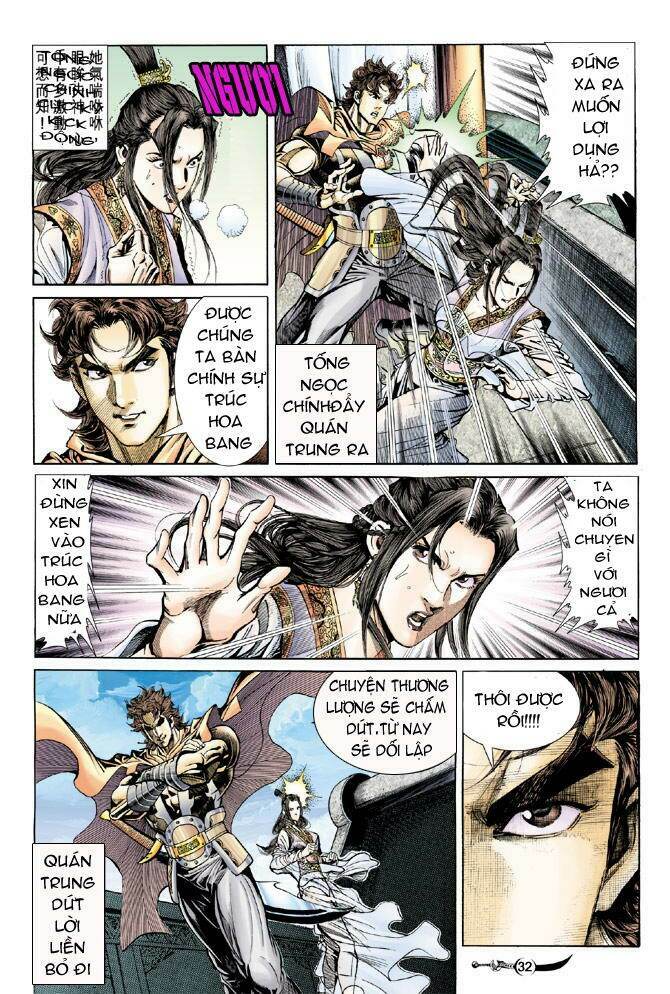 Đại Đường Song Long Truyện: Chapter 21