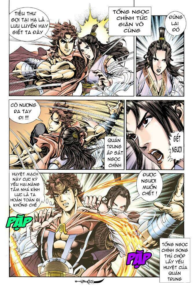 Đại Đường Song Long Truyện: Chapter 21