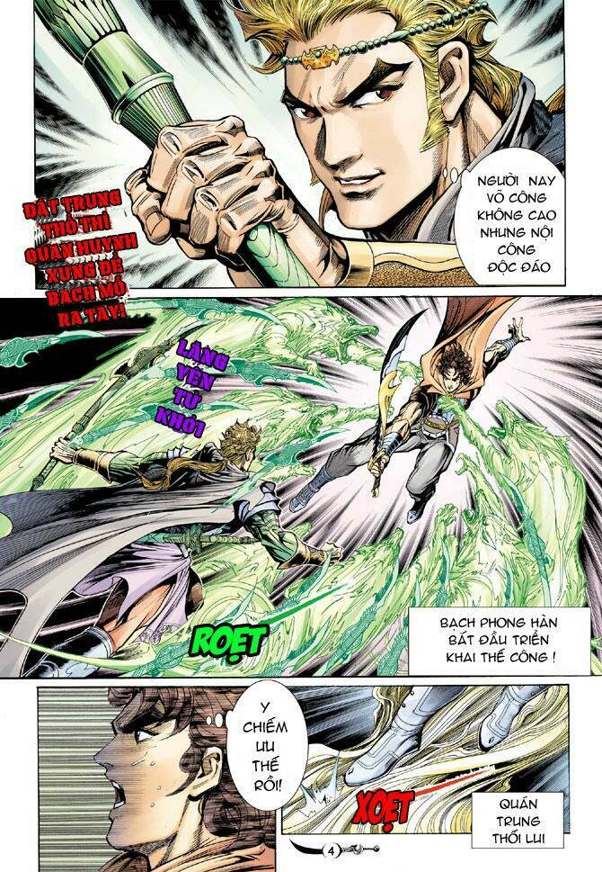 Đại Đường Song Long Truyện: Chapter 21