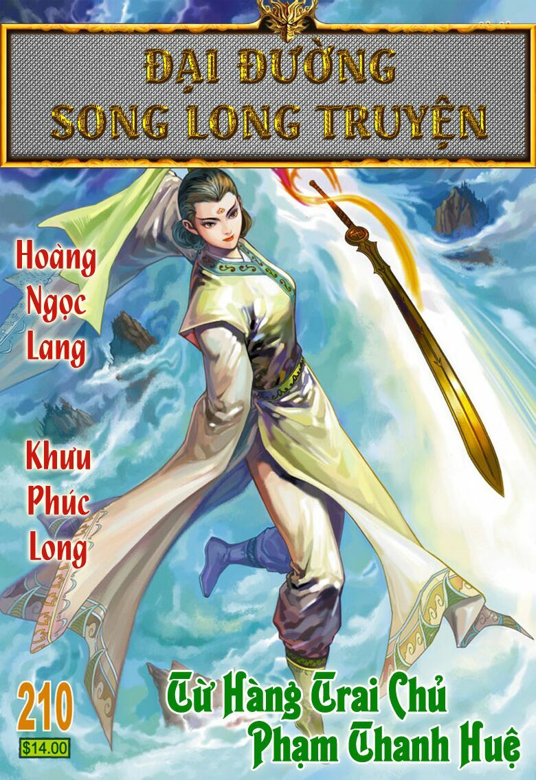 Đại Đường Song Long Truyện: Chapter 210