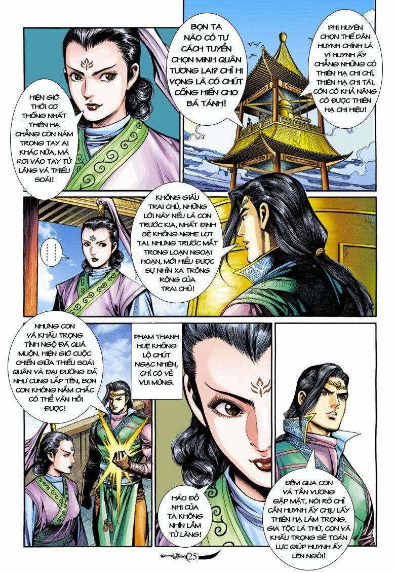 Đại Đường Song Long Truyện: Chapter 210