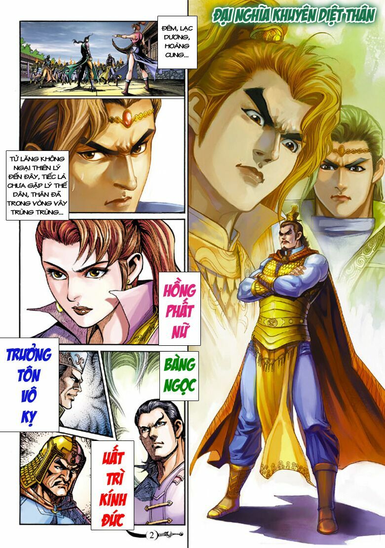 Đại Đường Song Long Truyện: Chapter 210