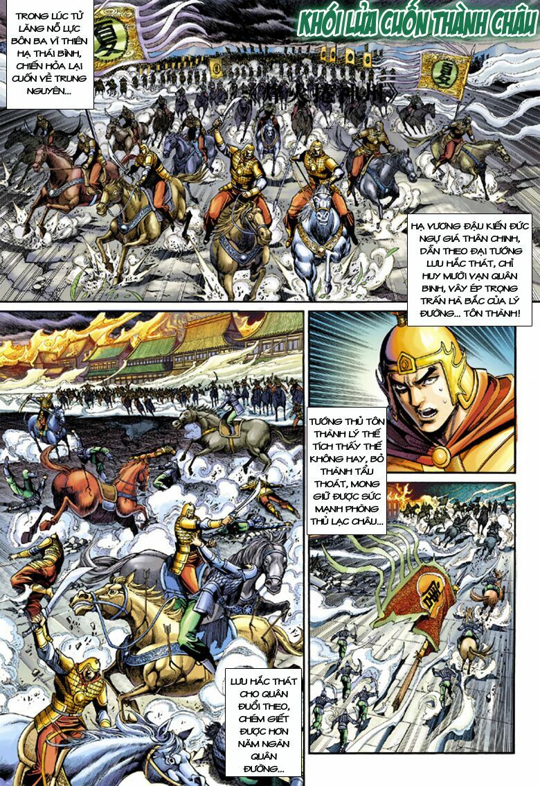 Đại Đường Song Long Truyện: Chapter 210