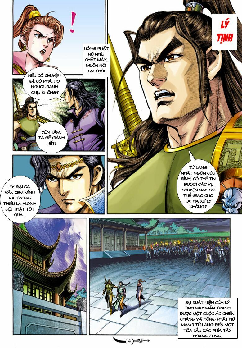 Đại Đường Song Long Truyện: Chapter 210