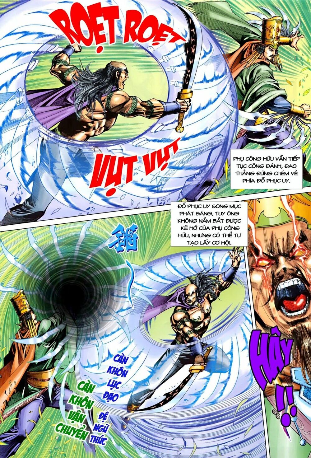 Đại Đường Song Long Truyện: Chapter 211