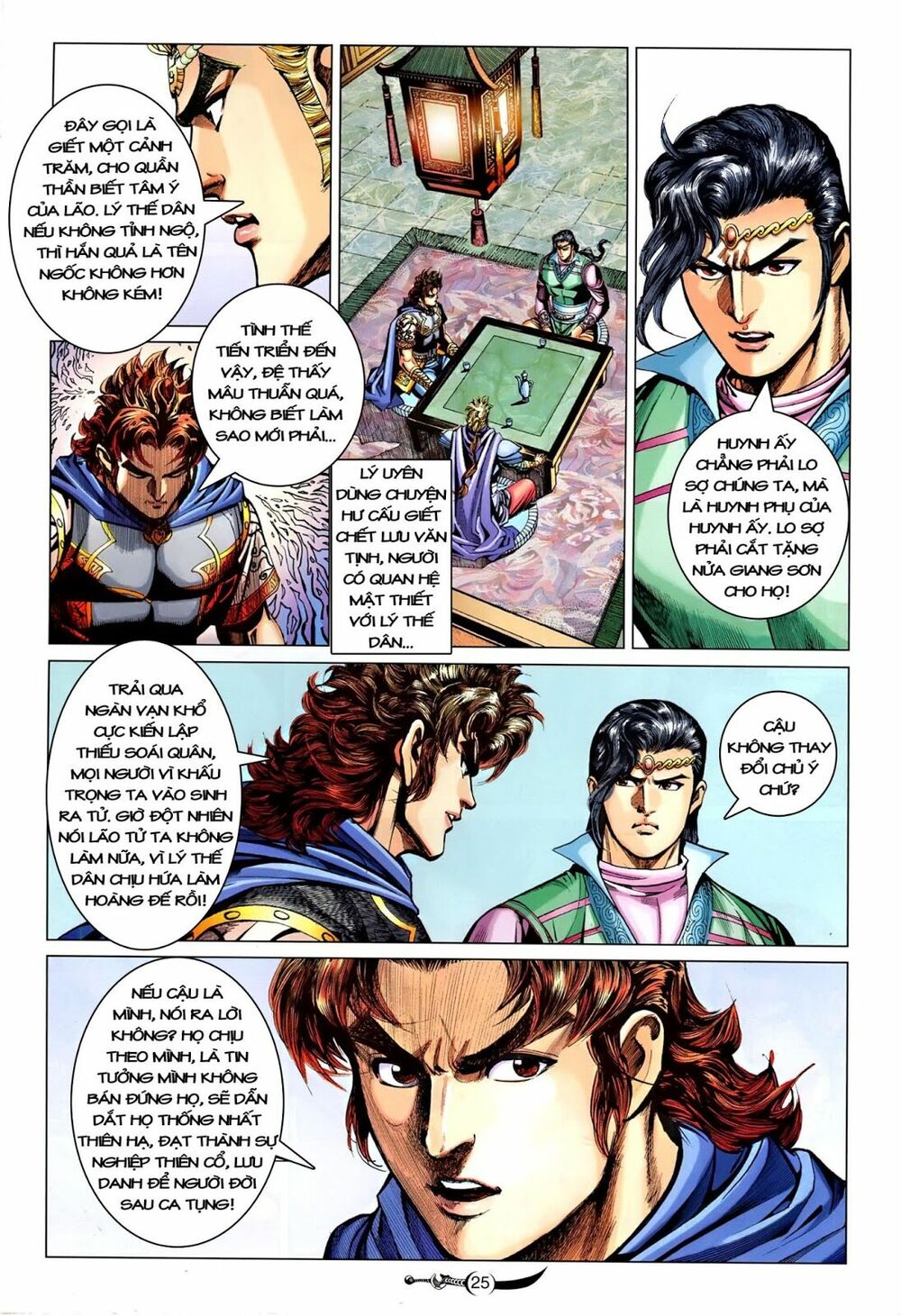 Đại Đường Song Long Truyện: Chapter 211