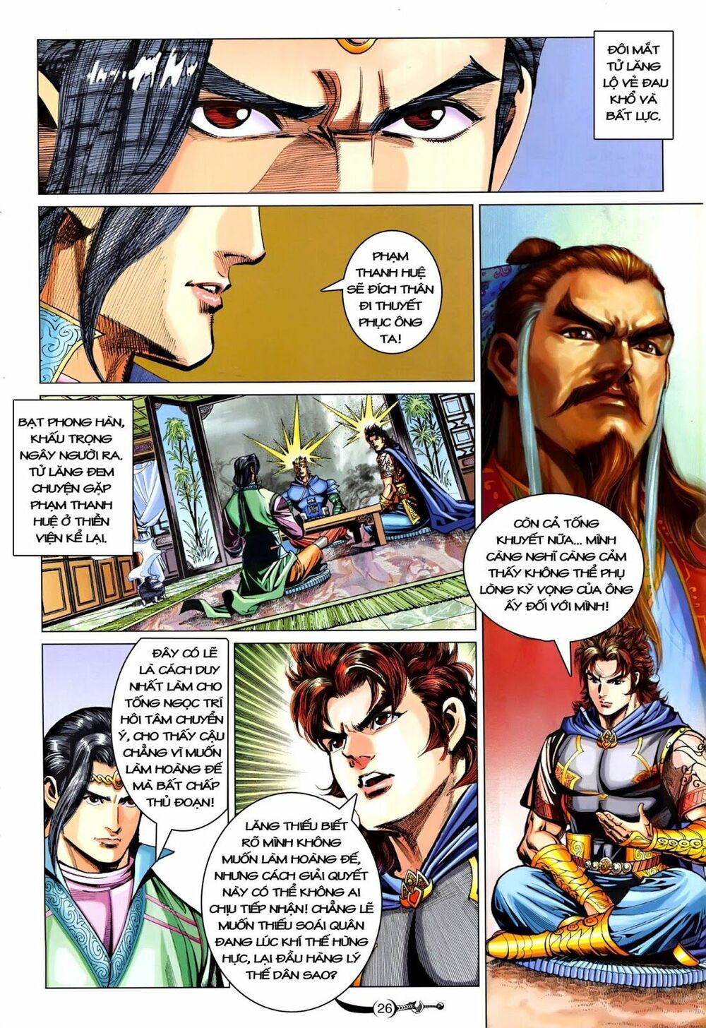 Đại Đường Song Long Truyện: Chapter 211