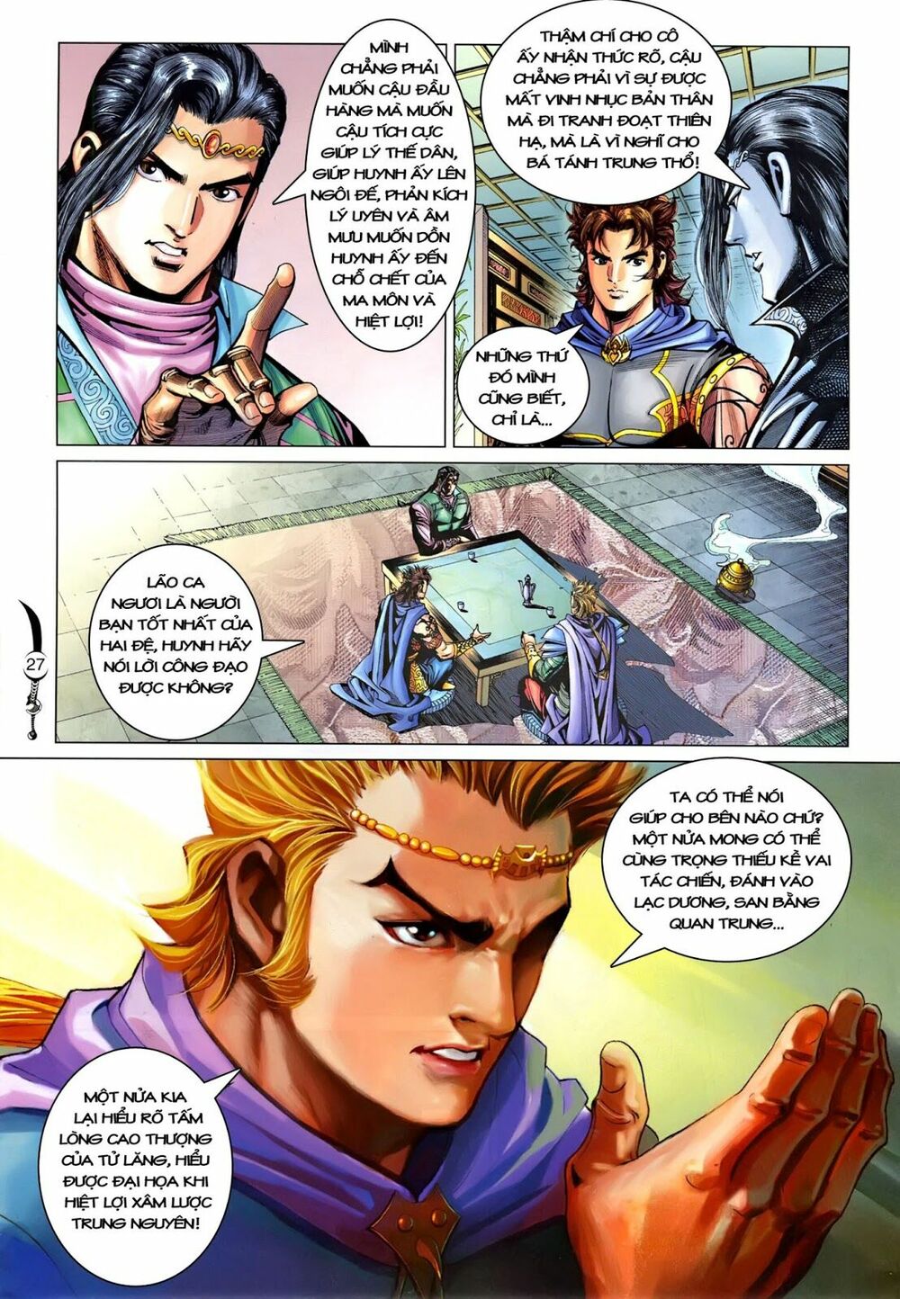 Đại Đường Song Long Truyện: Chapter 211