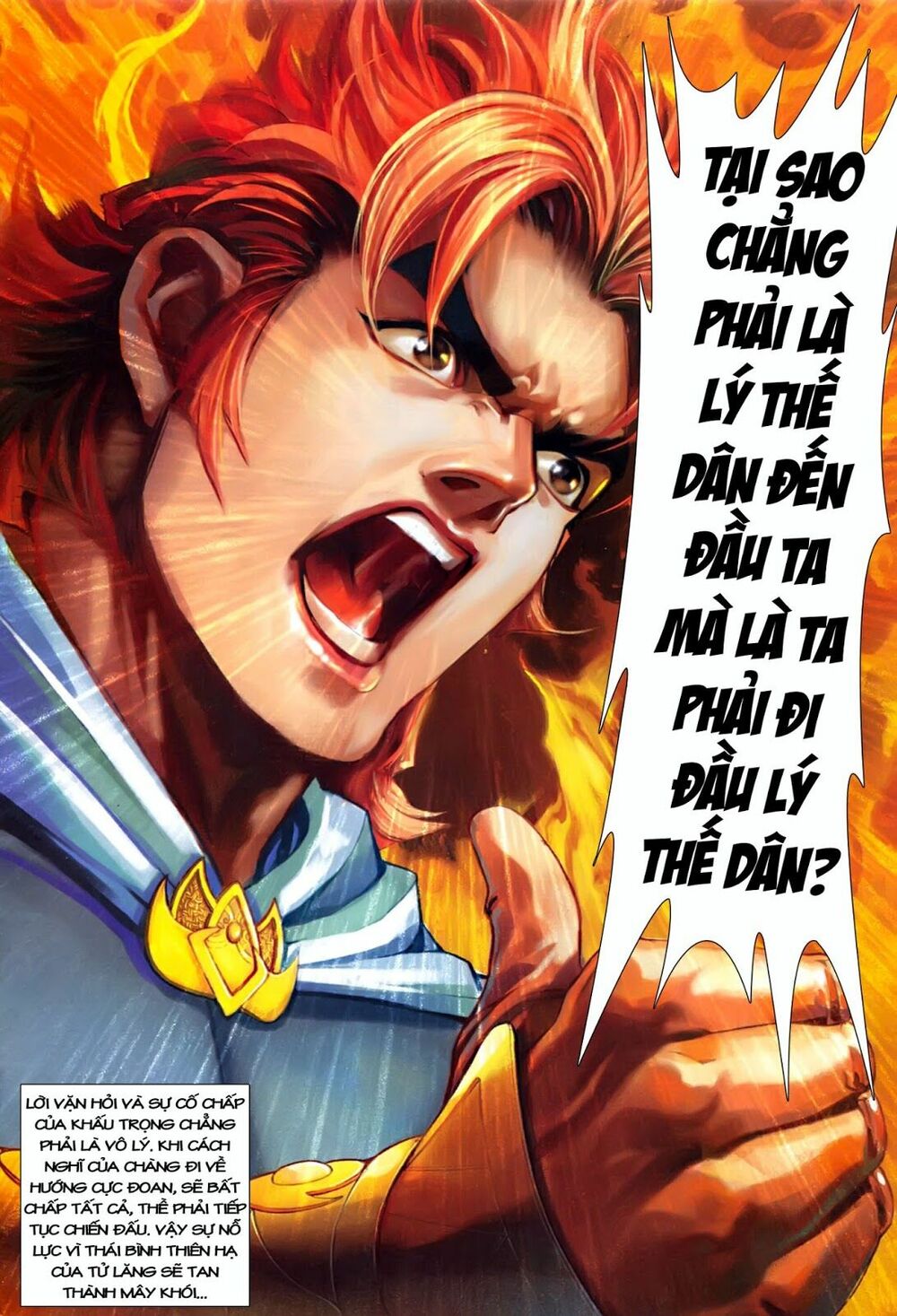 Đại Đường Song Long Truyện: Chapter 211