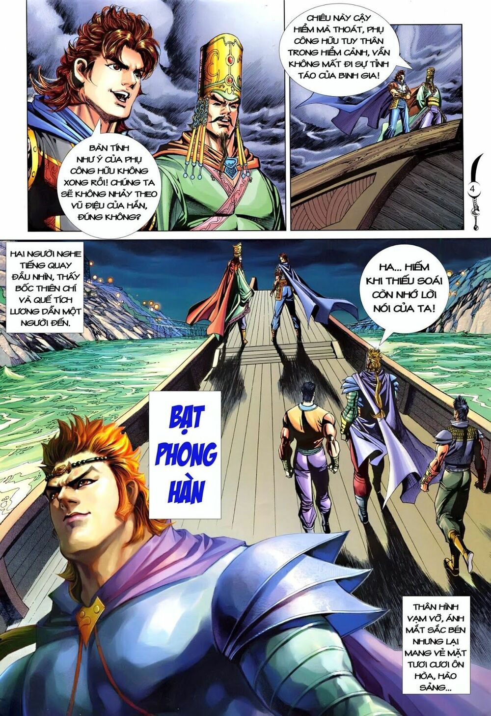 Đại Đường Song Long Truyện: Chapter 211