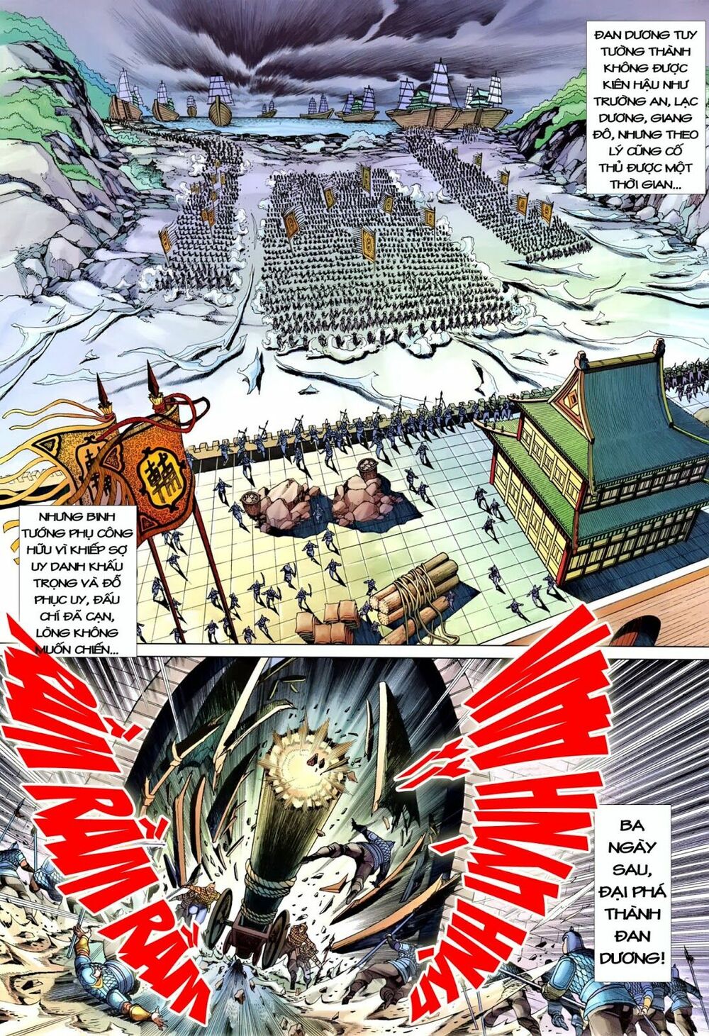 Đại Đường Song Long Truyện: Chapter 211
