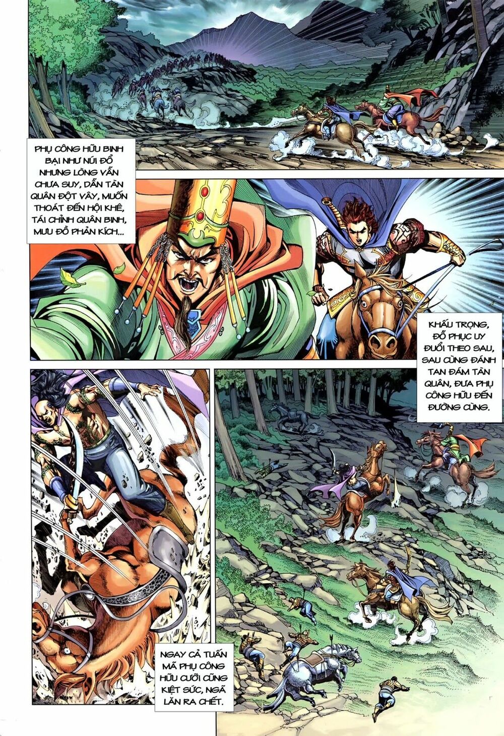Đại Đường Song Long Truyện: Chapter 211