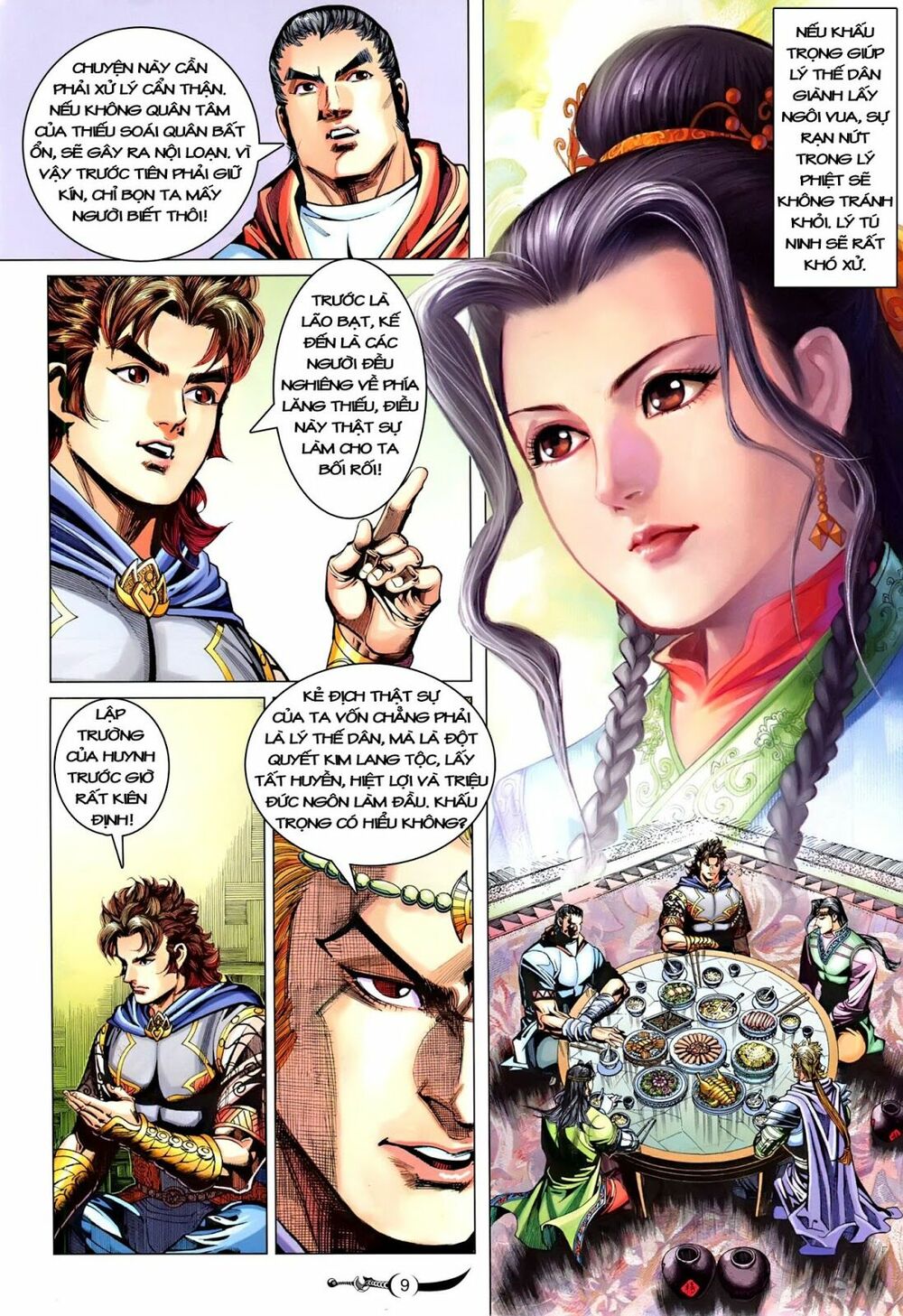 Đại Đường Song Long Truyện: Chapter 212