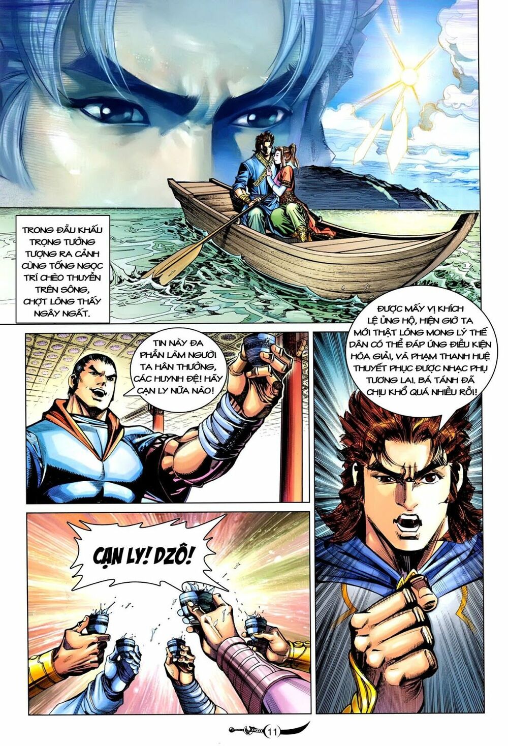 Đại Đường Song Long Truyện: Chapter 212