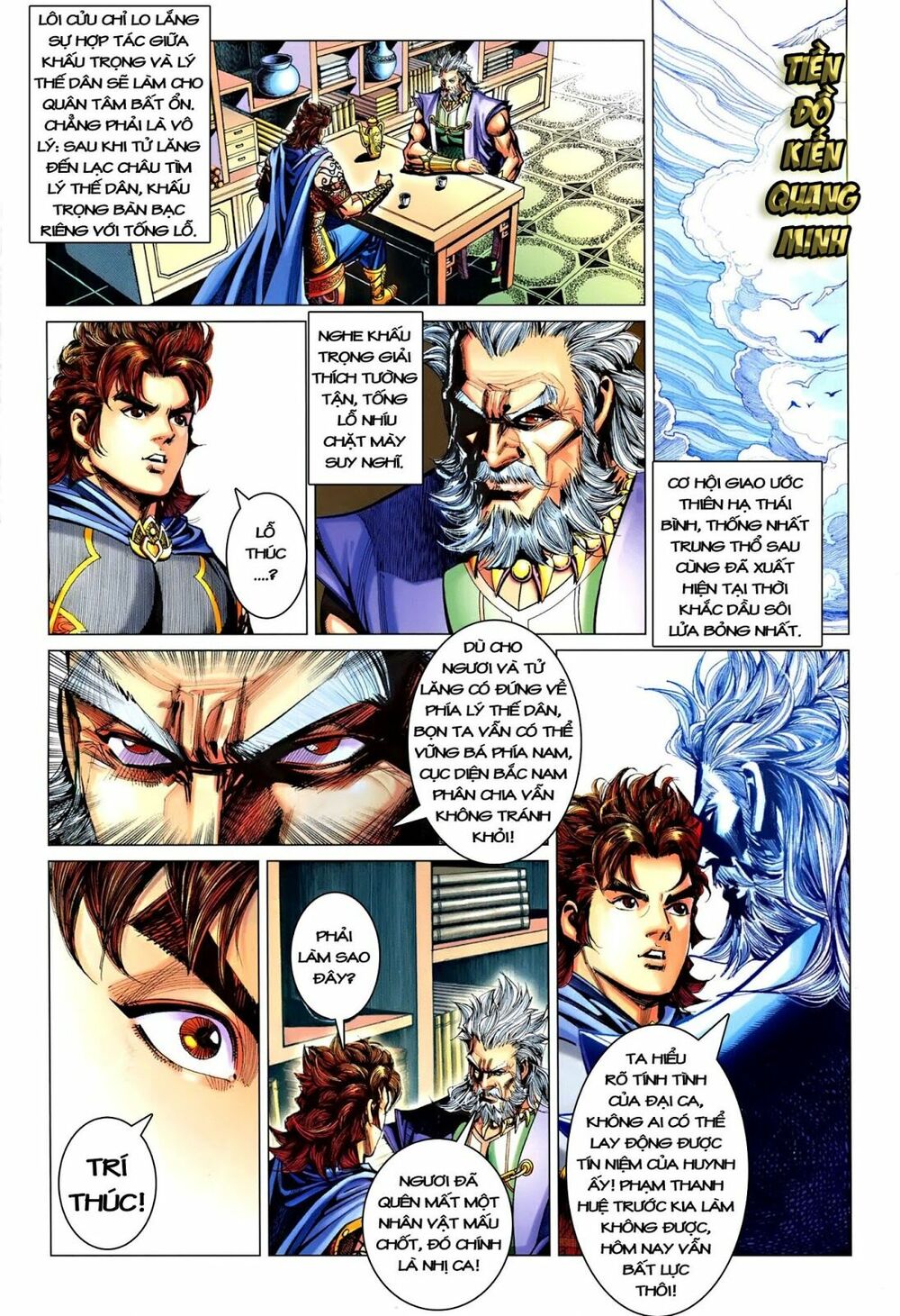 Đại Đường Song Long Truyện: Chapter 212