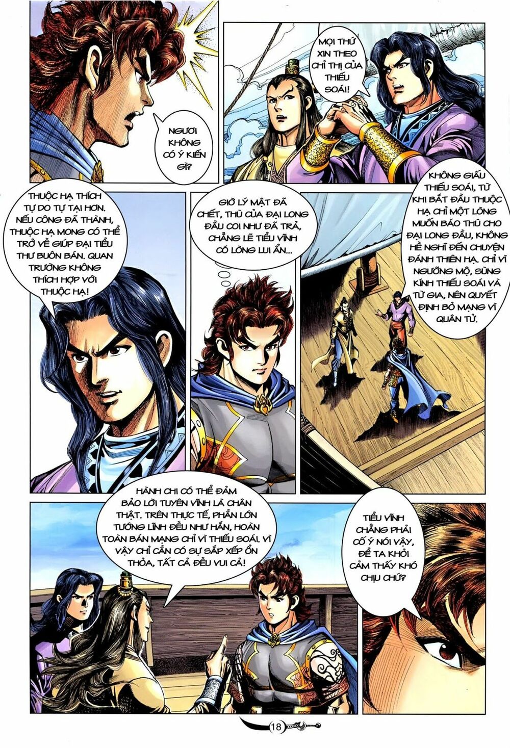 Đại Đường Song Long Truyện: Chapter 212