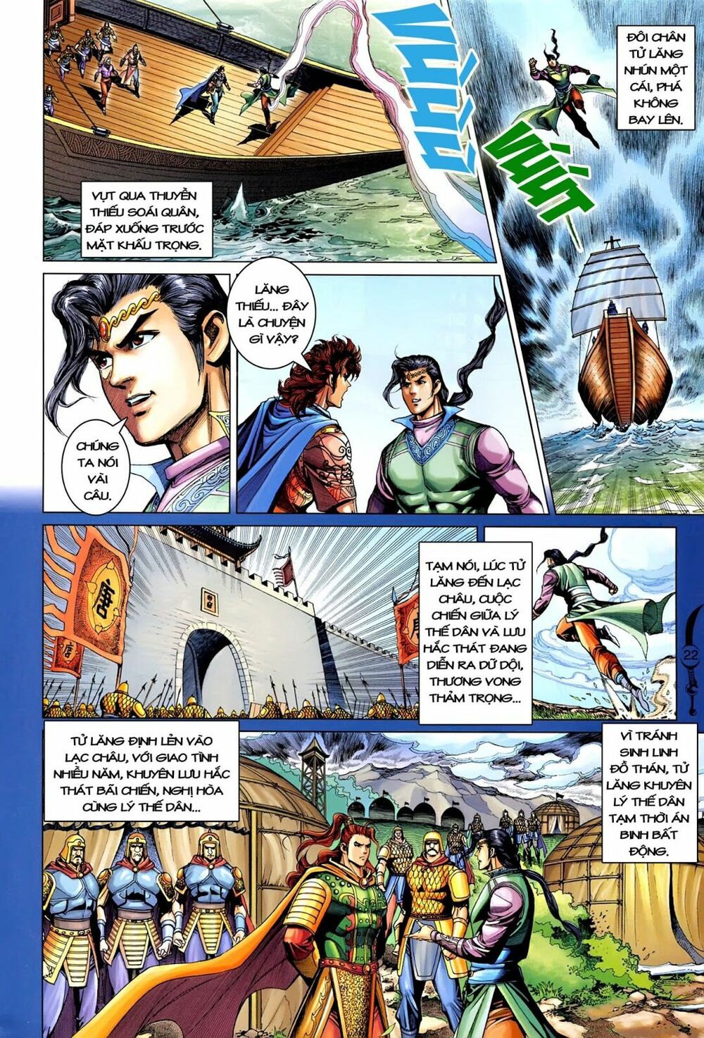 Đại Đường Song Long Truyện: Chapter 212