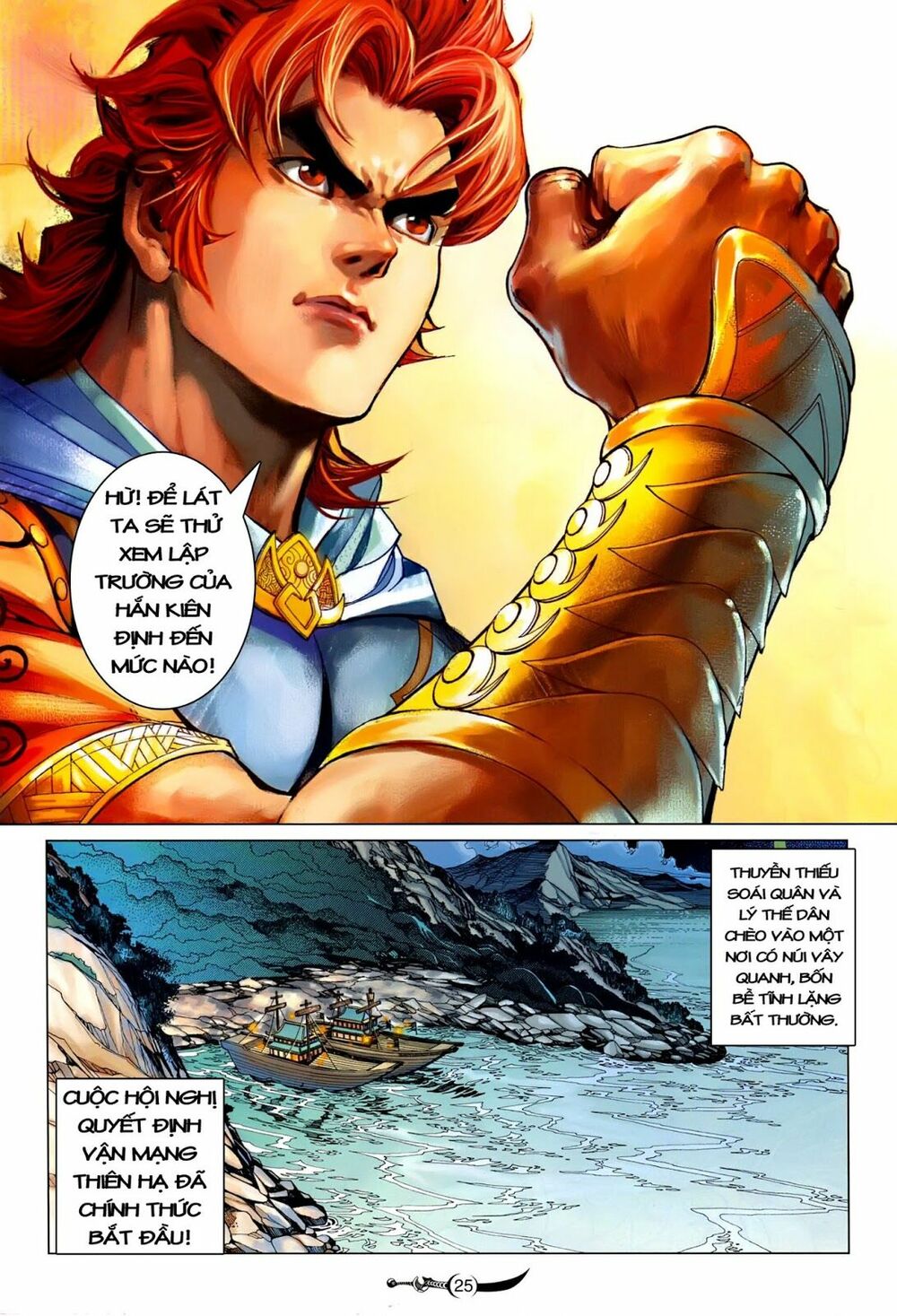 Đại Đường Song Long Truyện: Chapter 212