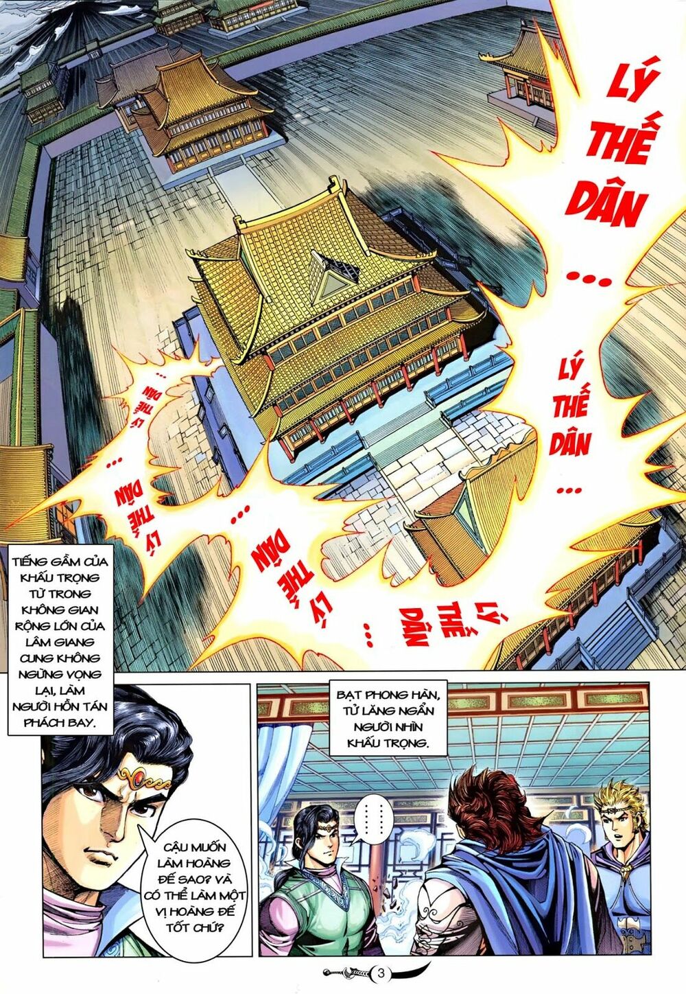 Đại Đường Song Long Truyện: Chapter 212