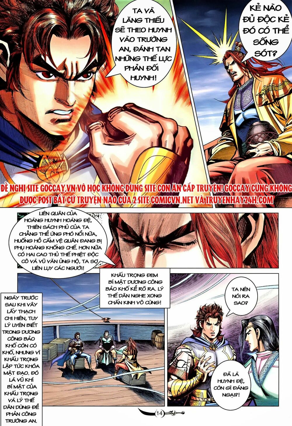 Đại Đường Song Long Truyện: Chapter 213