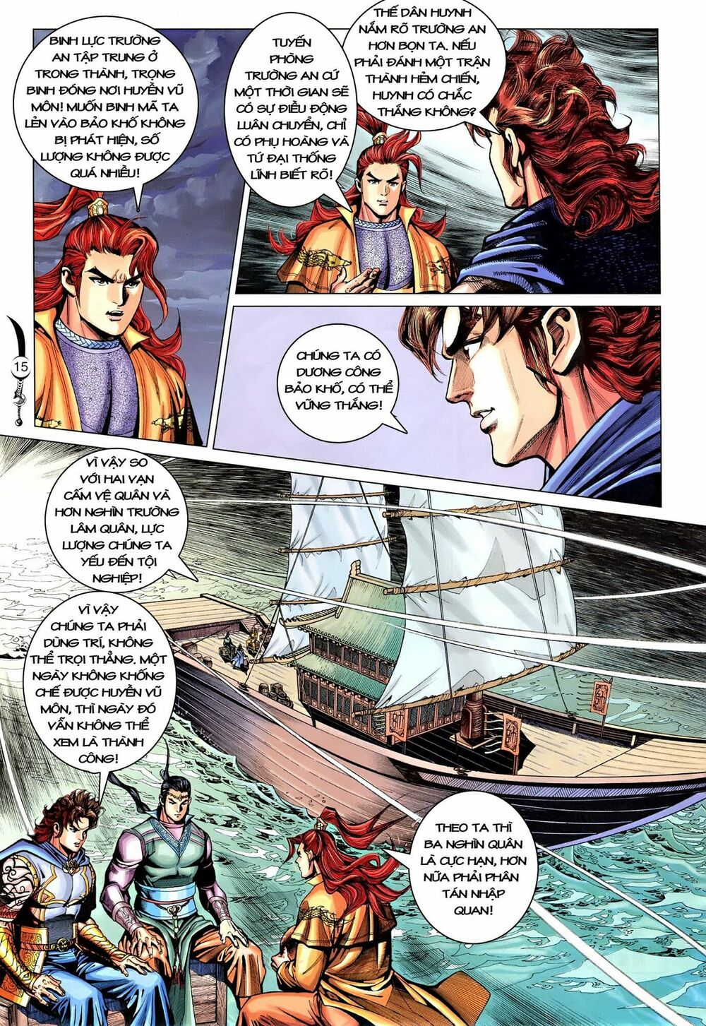 Đại Đường Song Long Truyện: Chapter 213