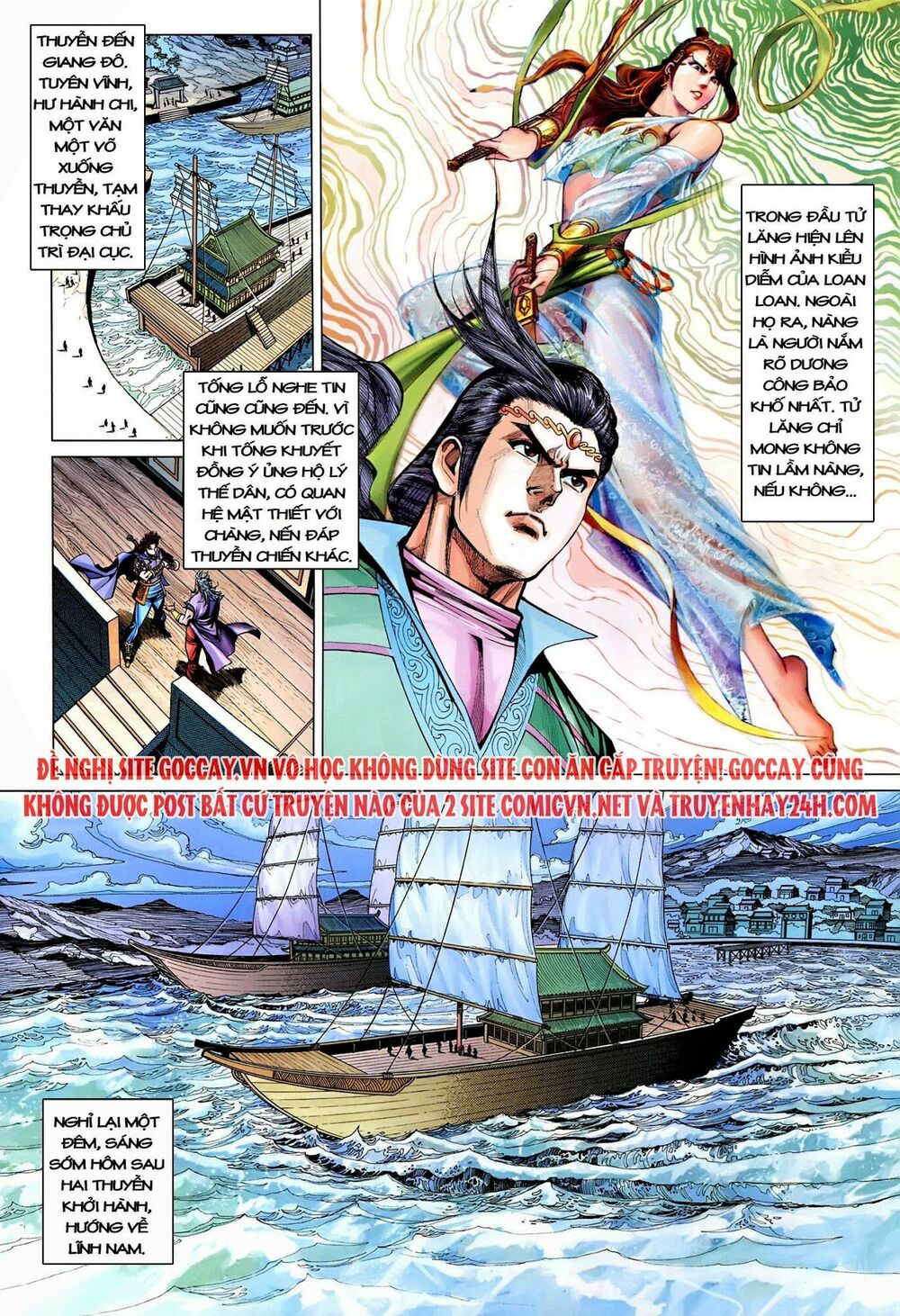 Đại Đường Song Long Truyện: Chapter 213