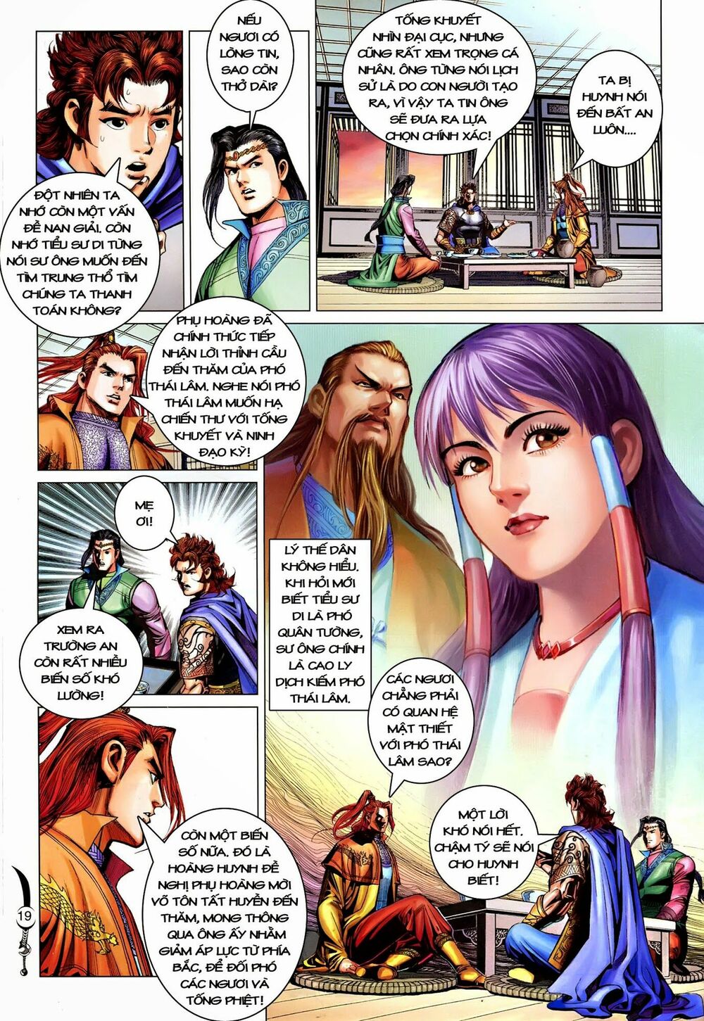 Đại Đường Song Long Truyện: Chapter 213