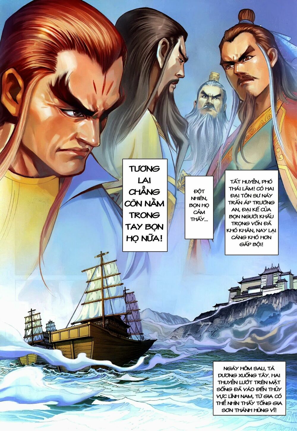 Đại Đường Song Long Truyện: Chapter 213