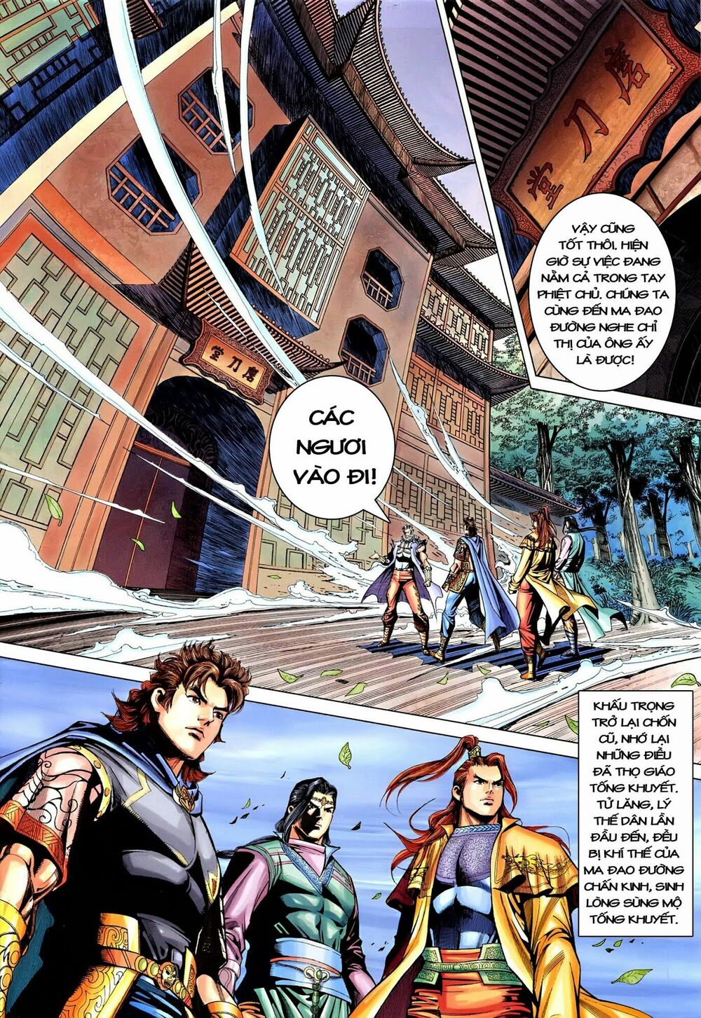 Đại Đường Song Long Truyện: Chapter 213