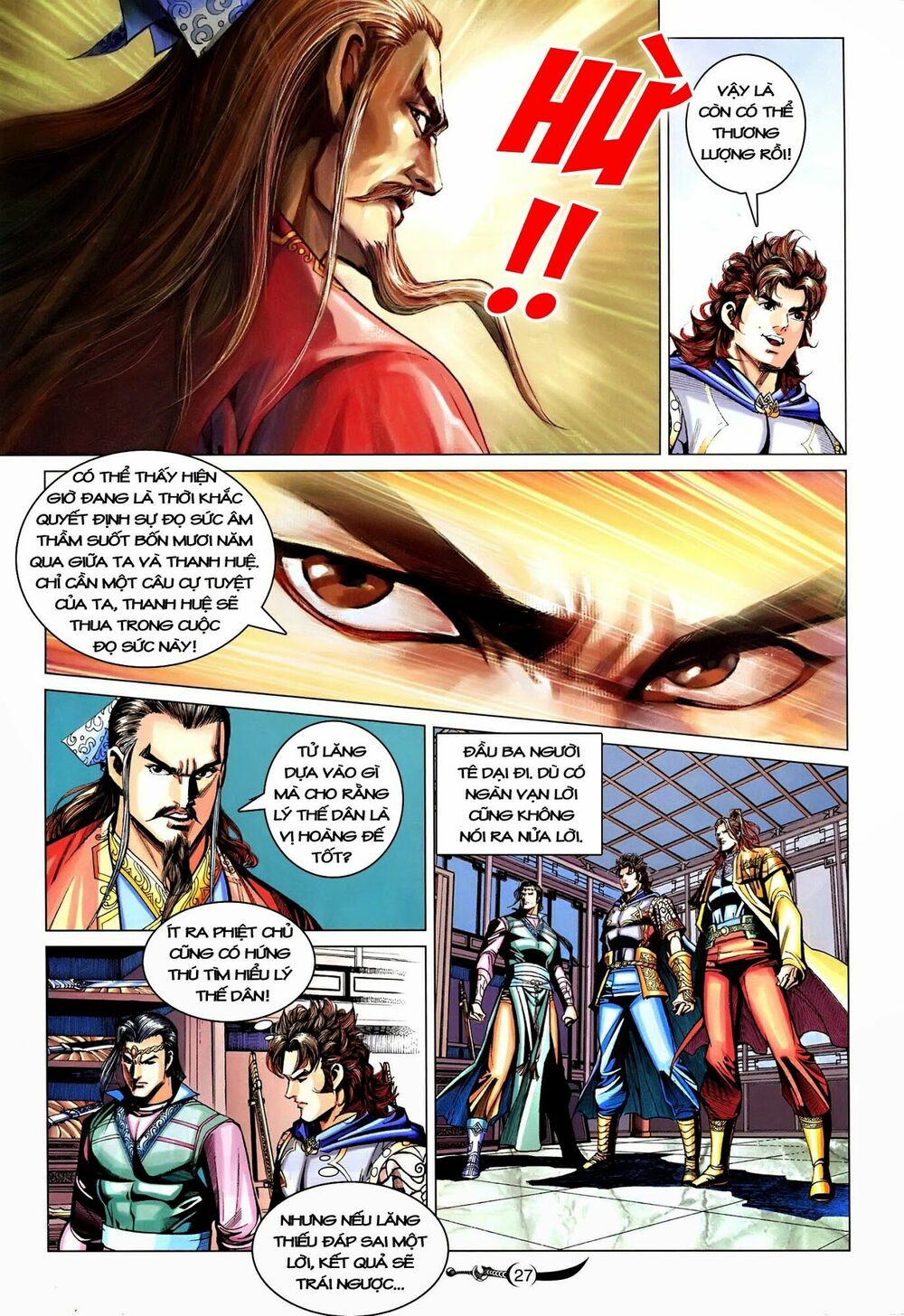 Đại Đường Song Long Truyện: Chapter 213