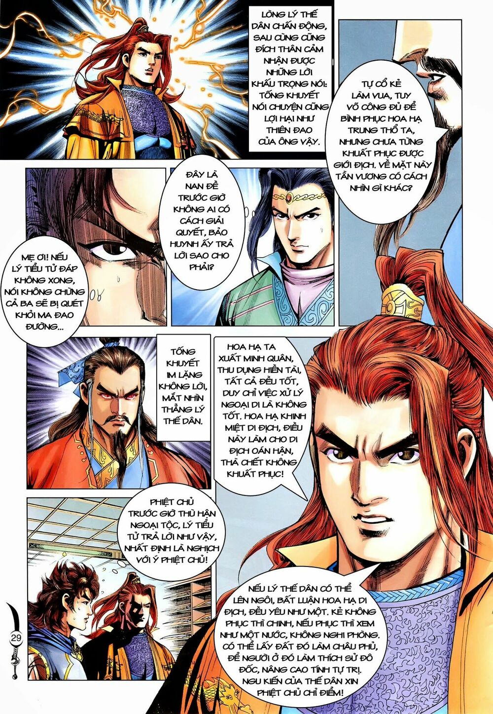 Đại Đường Song Long Truyện: Chapter 213