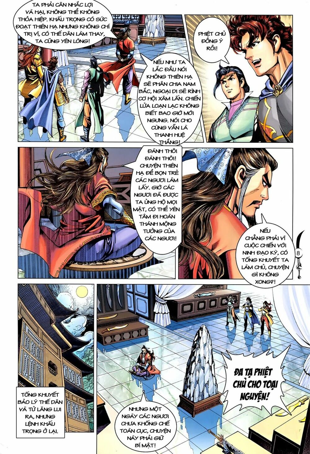 Đại Đường Song Long Truyện: Chapter 214