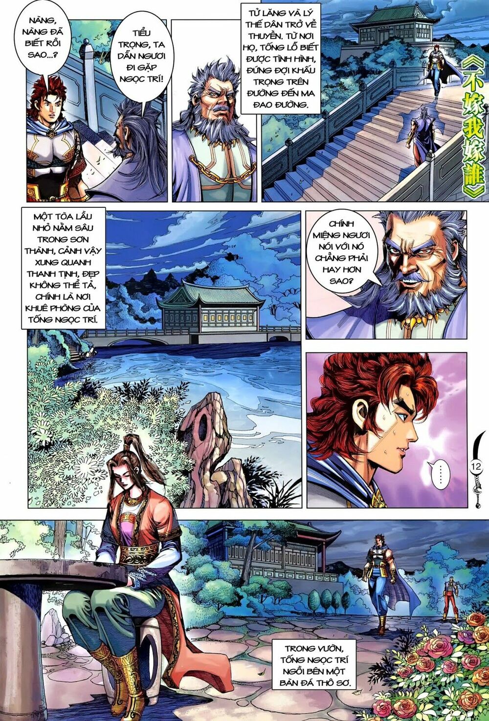 Đại Đường Song Long Truyện: Chapter 214