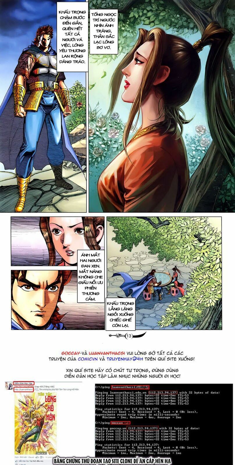 Đại Đường Song Long Truyện: Chapter 214