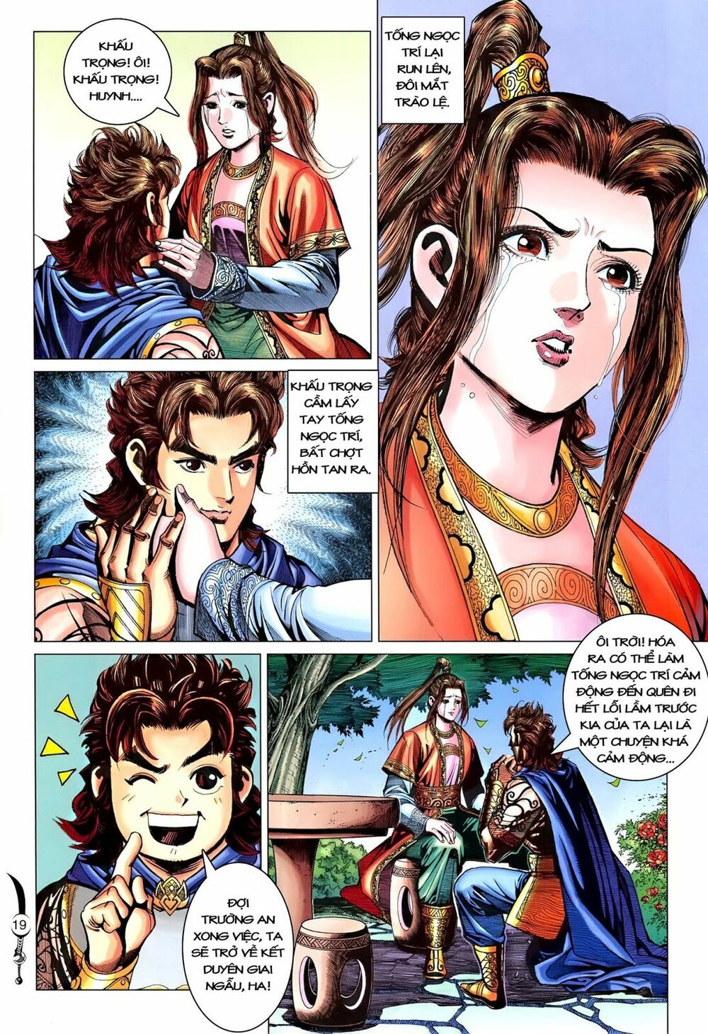 Đại Đường Song Long Truyện: Chapter 214