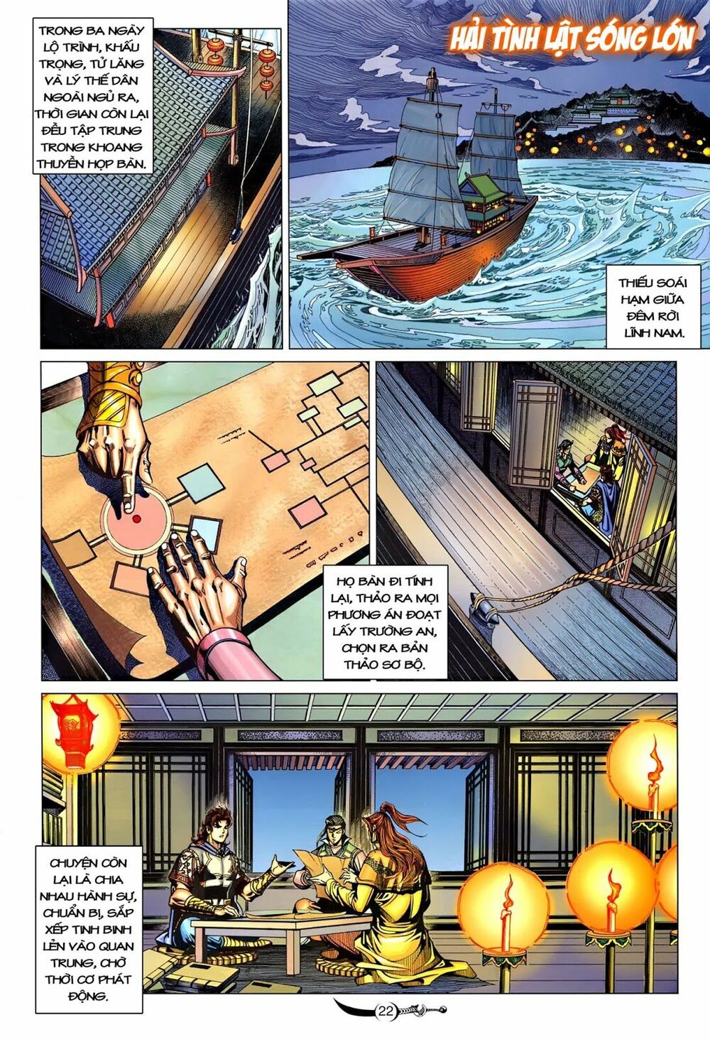 Đại Đường Song Long Truyện: Chapter 214