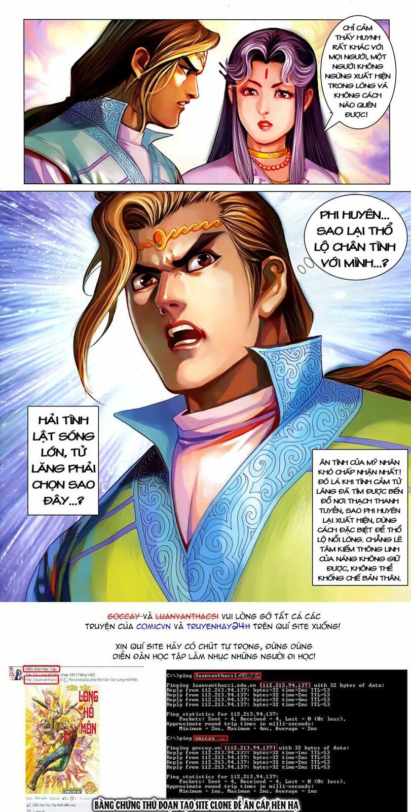 Đại Đường Song Long Truyện: Chapter 214