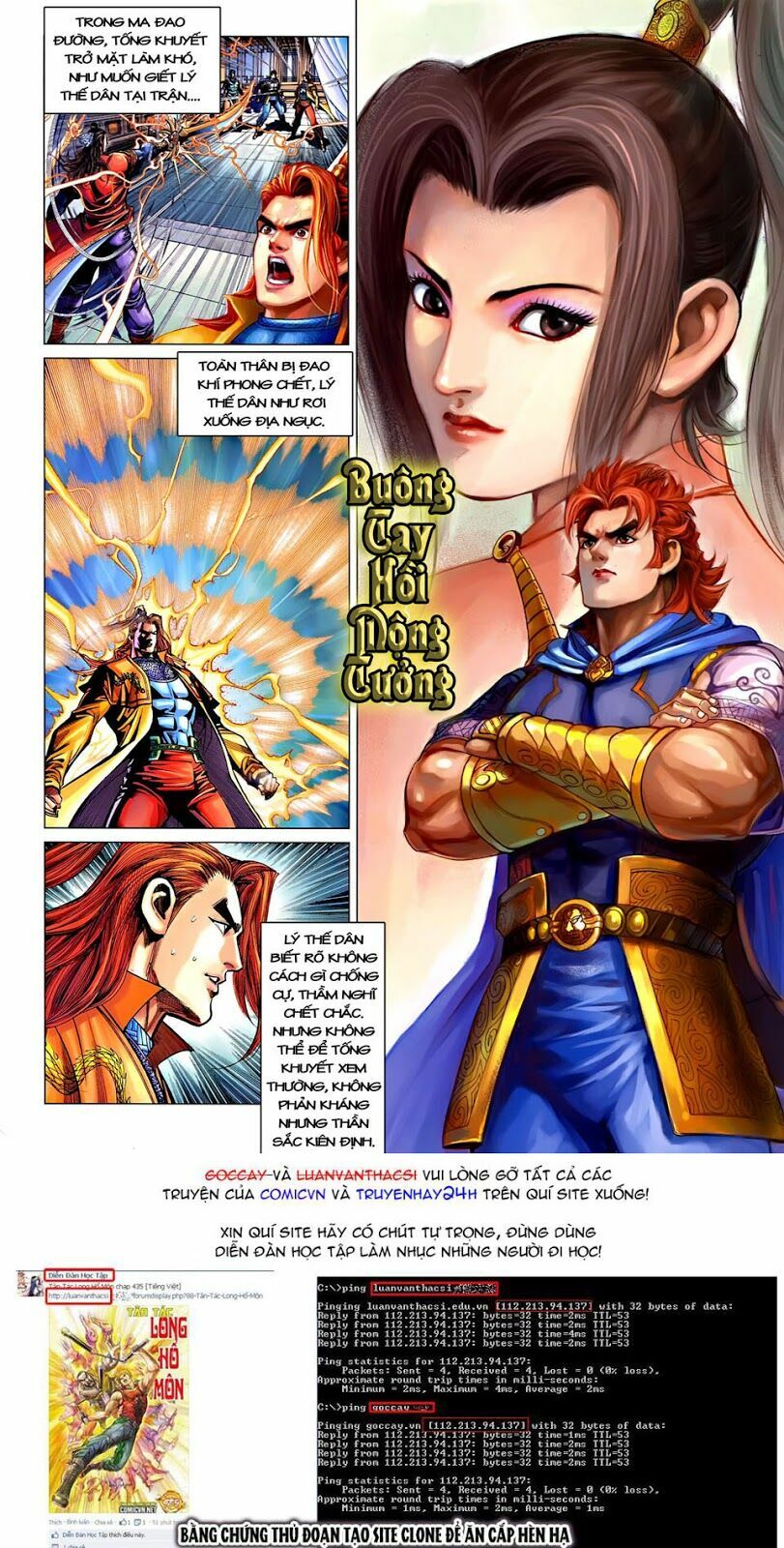 Đại Đường Song Long Truyện: Chapter 214