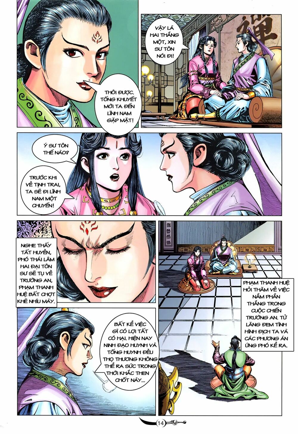 Đại Đường Song Long Truyện: Chapter 215