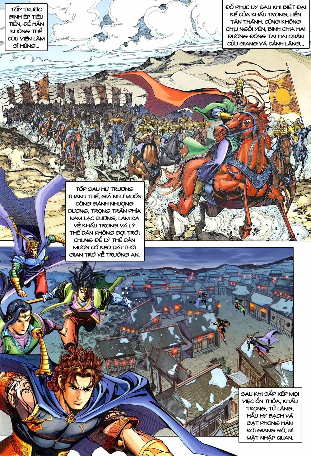 Đại Đường Song Long Truyện: Chapter 215
